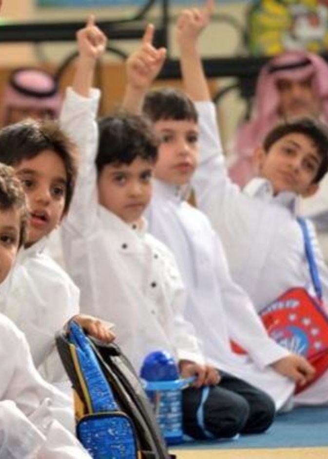 نصائح طبية لطلاب السعودية