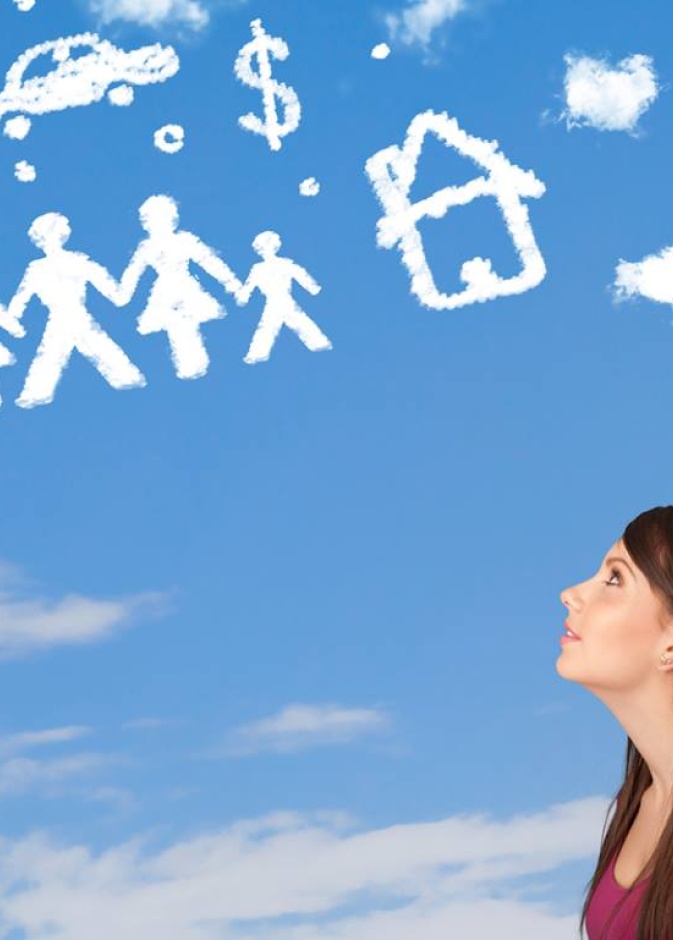 ماذا تريدين؟