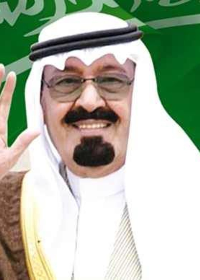 إنسانيات الملك عبد الله مع الأطفال ذوي الإحتياجات الخاصة 