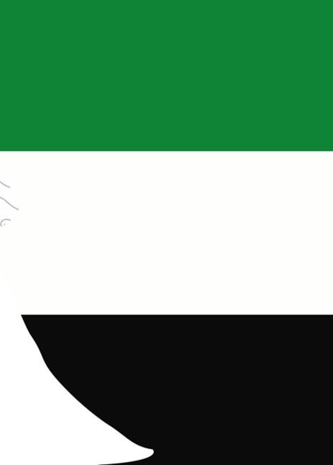 في الإمارات.. منح زواج لمحدودي الدخل