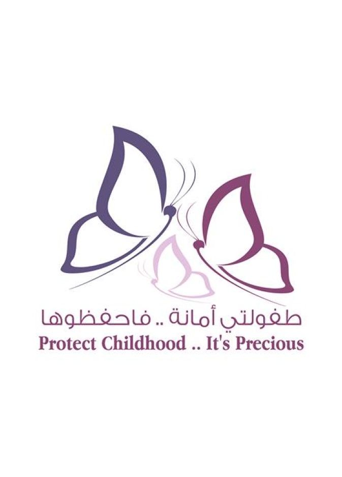 دبي لرعاية النساء والأطفال تنظم "كرنفال الطفولة" 