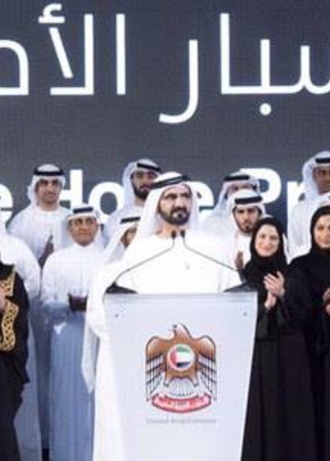 برعاية الشيخ محمد بن راشد "مسبار الأمل" ينظم برامج تدريبية للأيتام والقصر