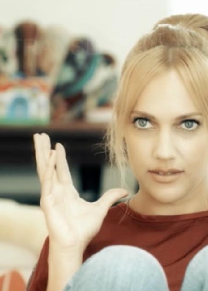 مريم أوزارلي