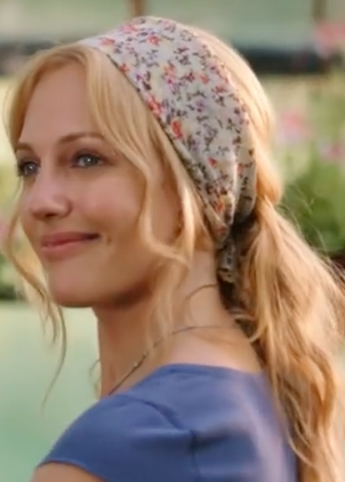 مريم أوزرلي