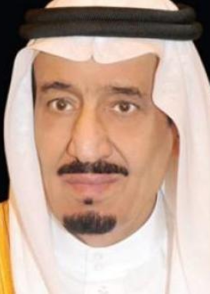 الملك سلمان بن عبد العزيز