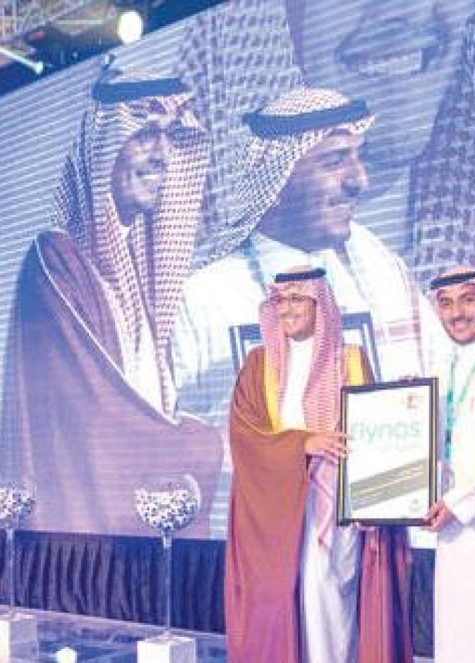 "ناس" تطلق مبادرة "تبرع لوجه الله وسافر في حفظ الله"