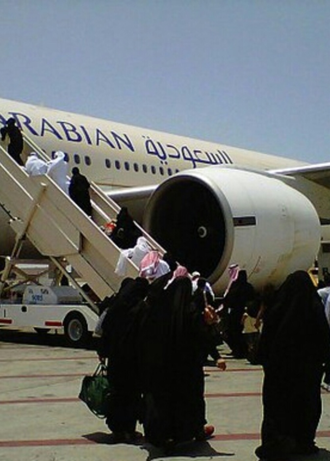 16 مليار ريال 