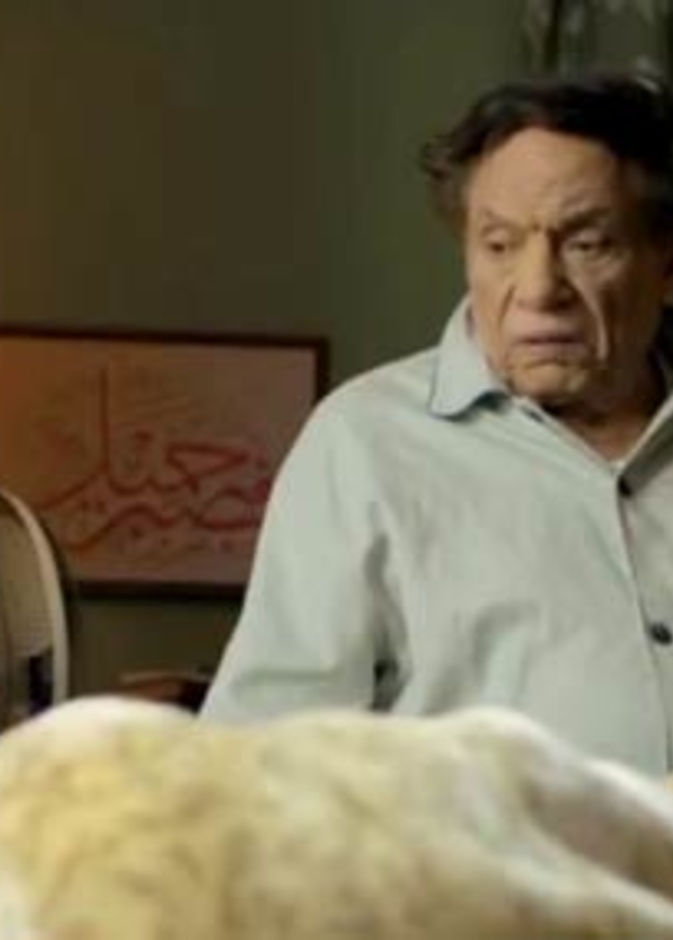 مسلسل عفاريت عدلي علام