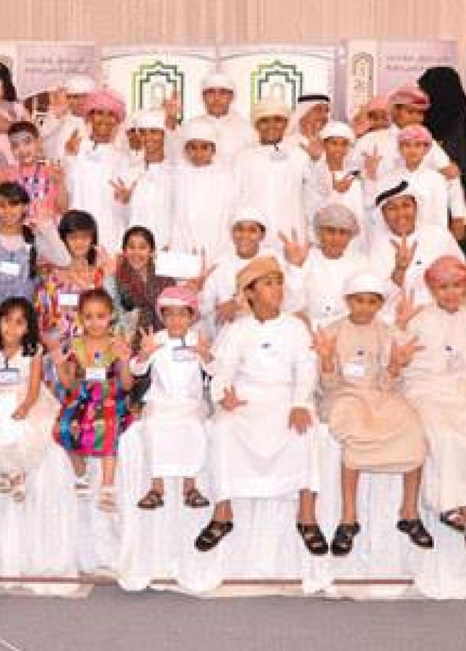 في الإمارات.. حق اليتيم في الحياة أولى الأهداف الإجتماعية  