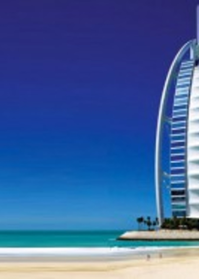 جميرا.. اختلاف متميز 