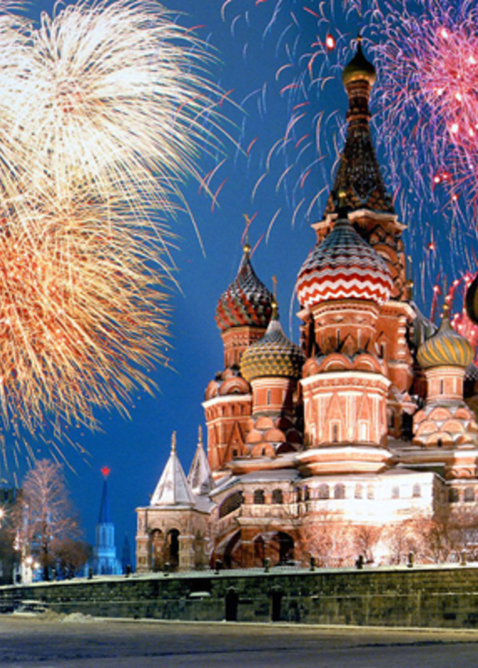 الميدان الأحمر.. أسطورة وتاريخ