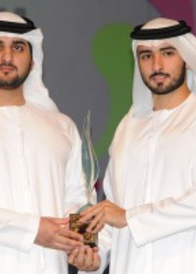 تكريم منال بنت محمد بجائزة الشيخ محمد بن راشد لداعمي الفنون 