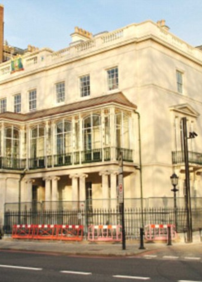 منزل أمير قطر الأغلى في لندن  