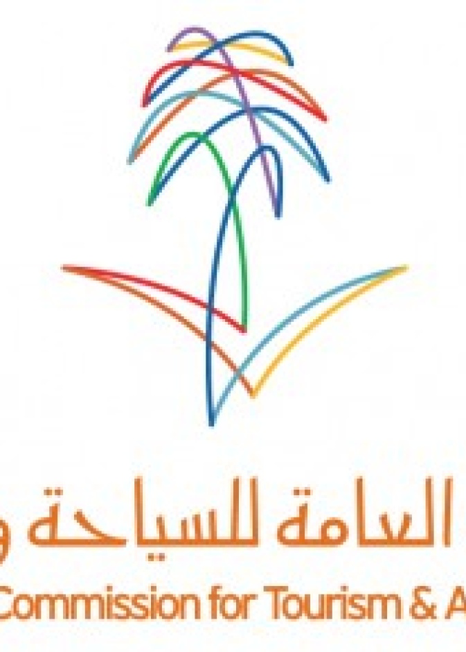 58 مليون ريال لتطوير مشاريع سياحية سعودية 