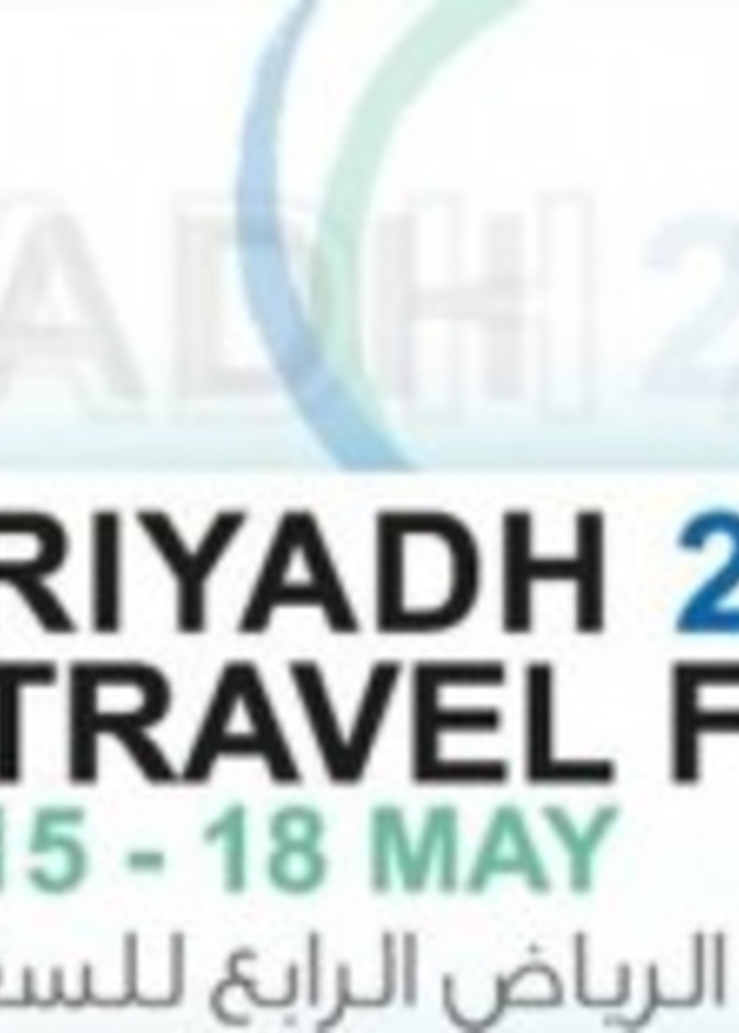 مشاركة عالمية بمعرض الرياض للسفر 