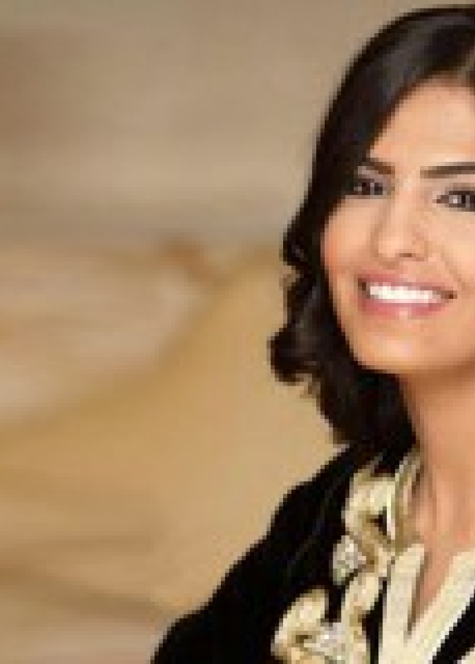 أميرة الطويل سفيرة النوايا الحسنة