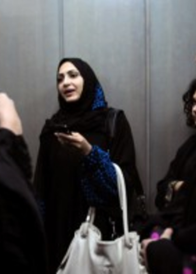 نمو حجم مشاريع السعوديات الصغيرة  
