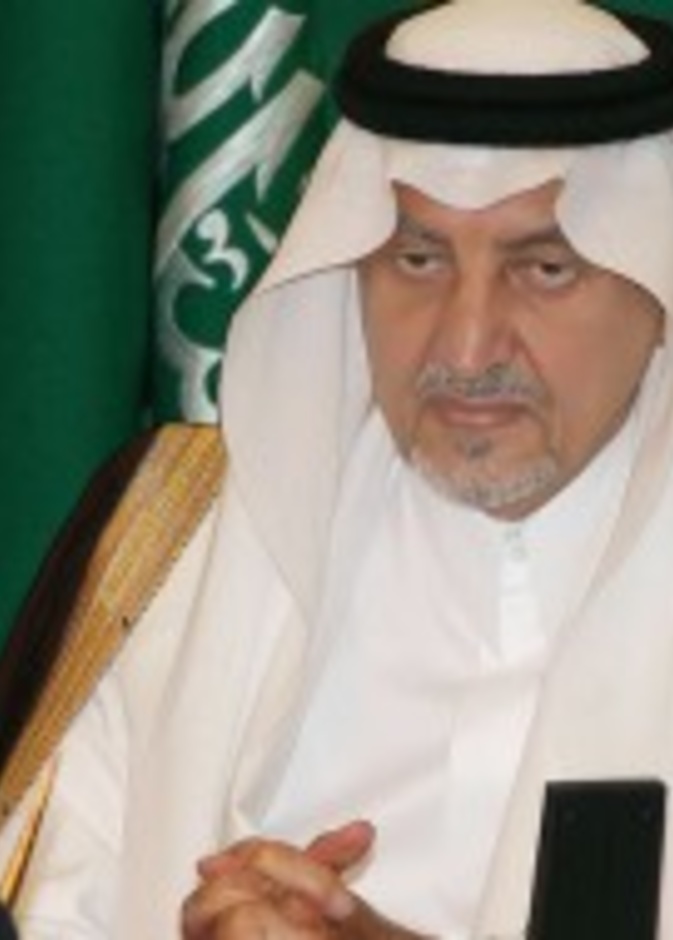 انطلاق فعاليات  جدة غير  