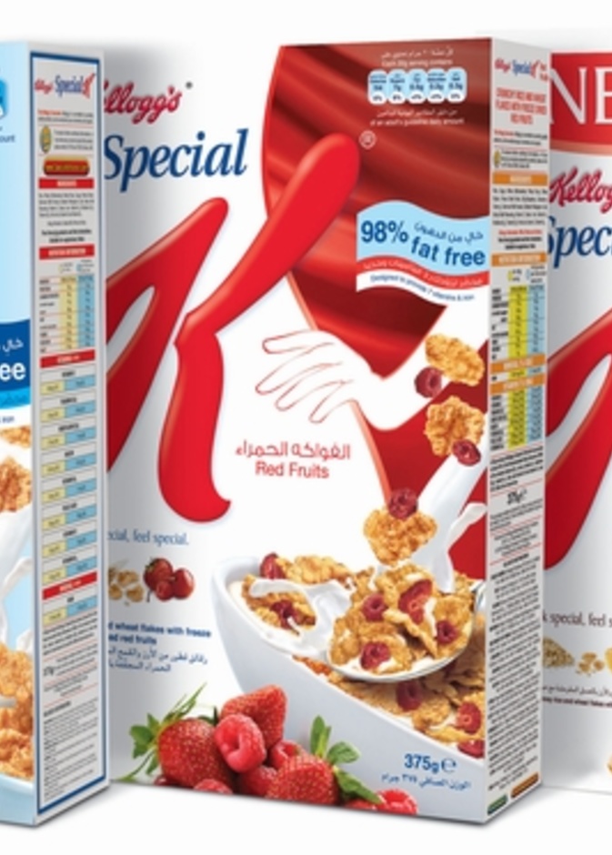 احصلي على جسم رشيق مع ’كلوقز سبيشل كي‘  