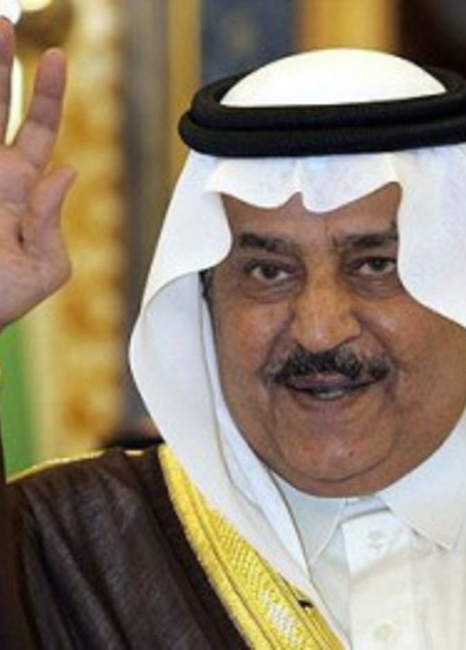 السعودية تنعي الأمير نايف بن عبد العزيز