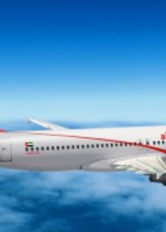 العربية تحلق مباشرة بين الشارقة وصلالة