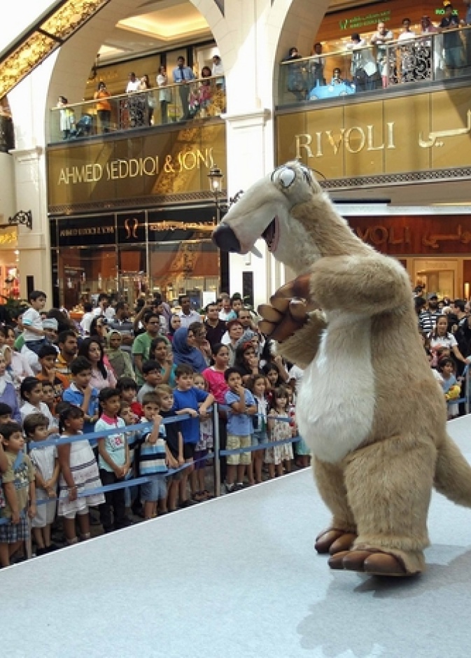 عروض آيس أيج  في عالم مدهش 