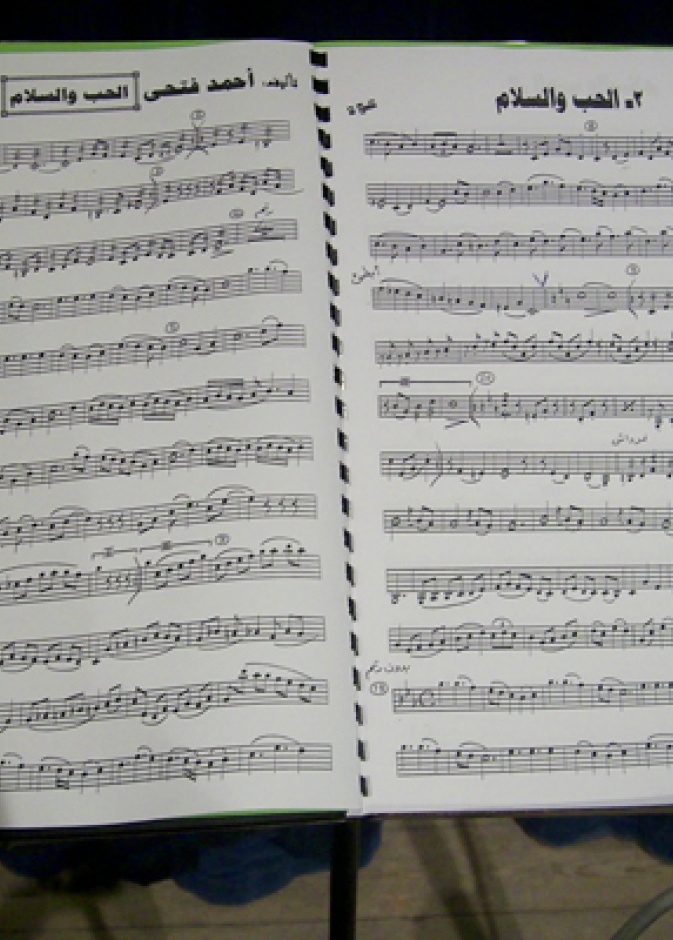 عندليب اليمن يهدي الحب والسلام لأوباما  