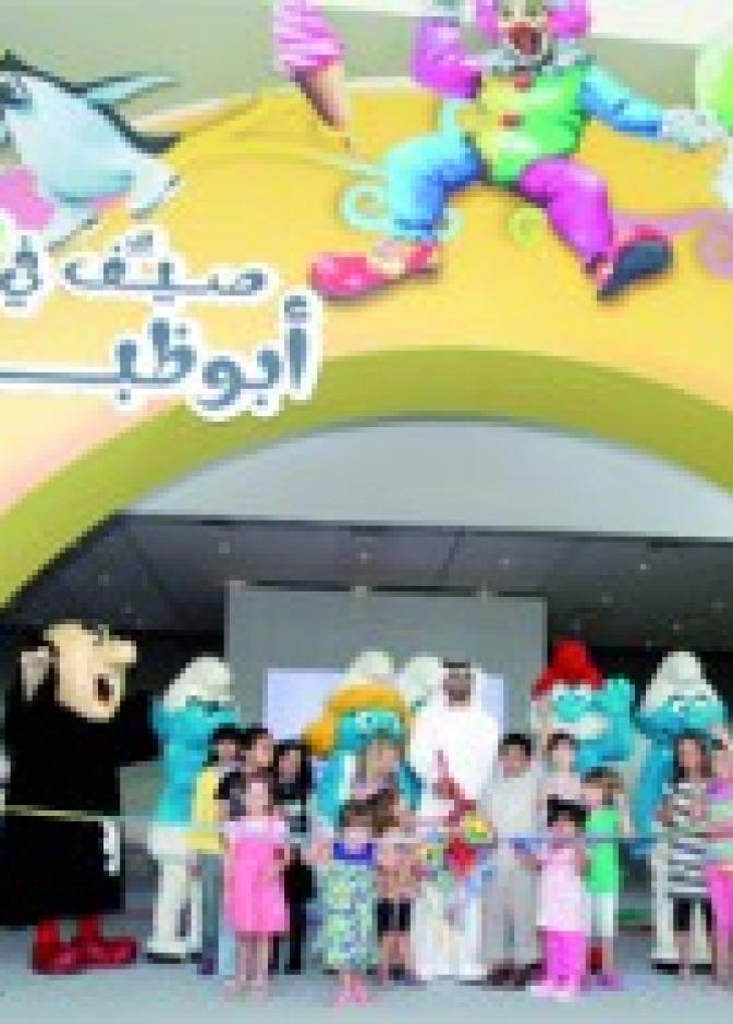إقبال عائلي كثيف على مهرجان صيف أبوظبي