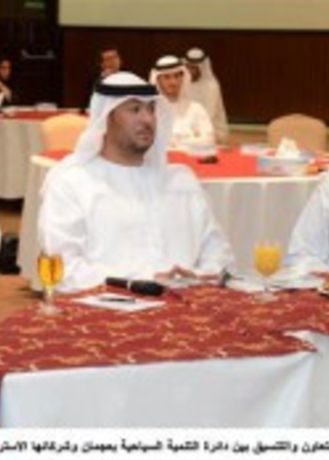 تصنيف القطاع الفندقي بسياحة عجمان 