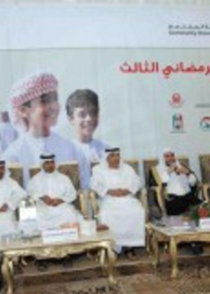 دبي تطلق ملتقى حتا الرمضاني