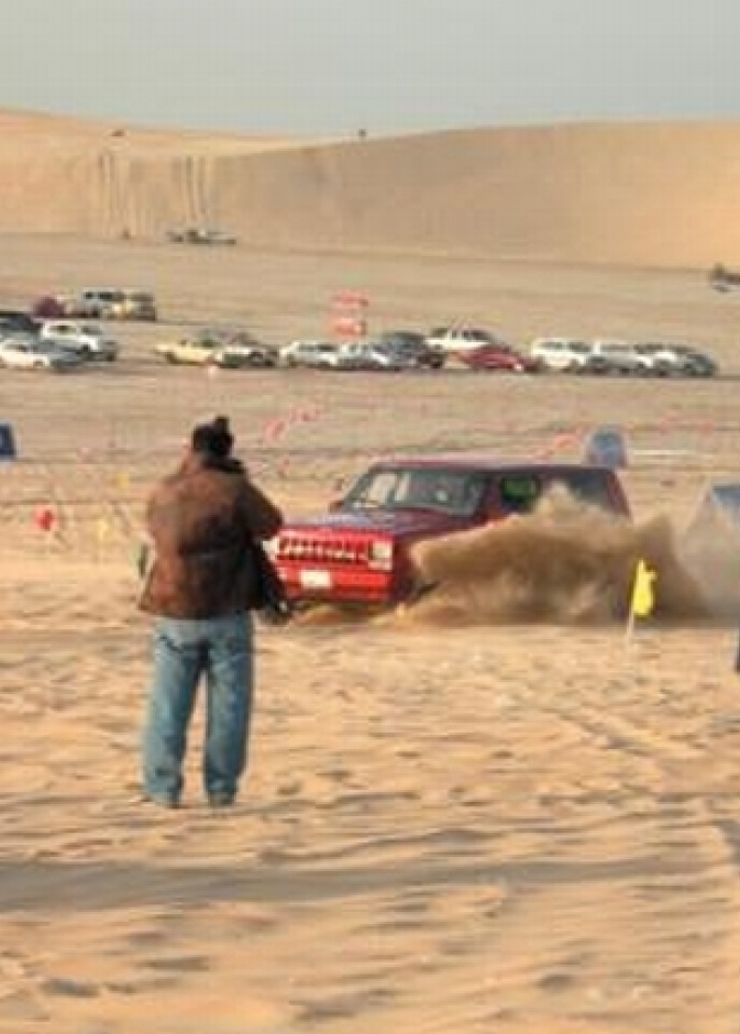 المملكة العربية وفعاليات أنشطة الشباب لهذا العام