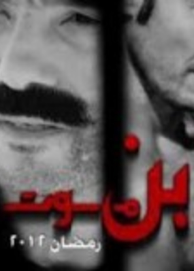 خالد النبوى فى إيطاليا   