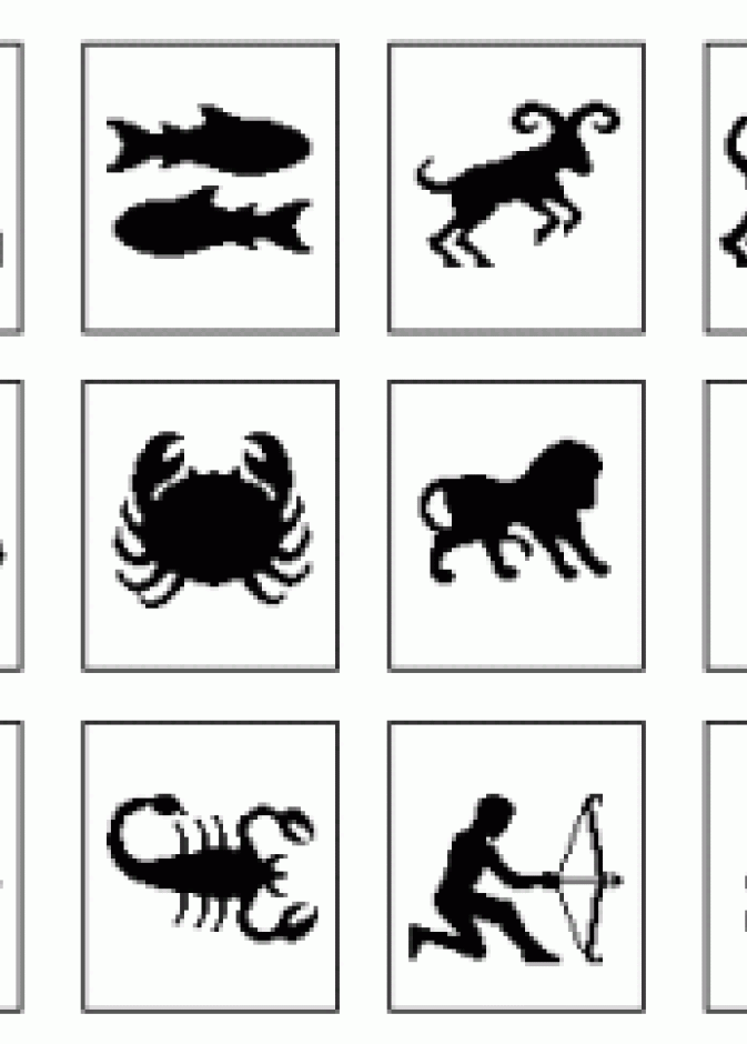 حظك اليوم مع الأبراج  