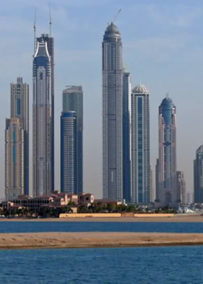 ايليت ريزيدنس بدبي أطول برج سكني بالعالم