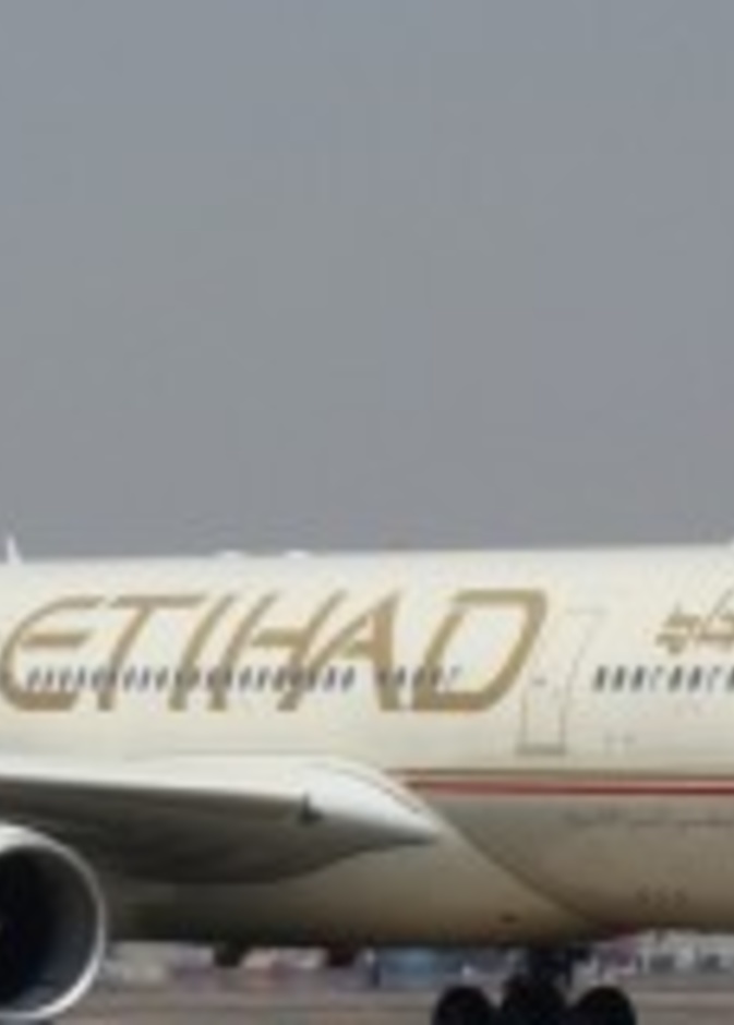 الاتحاد للطيران يطلق عروضا لرحلات العيد