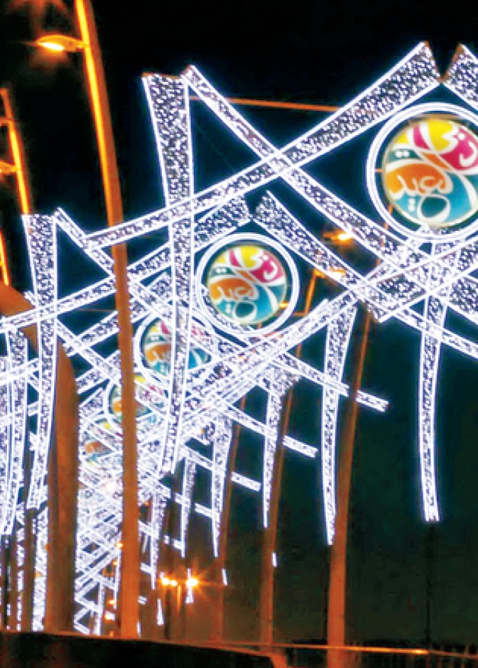  عيد دبي  مع حفلات أشهر الفنانين