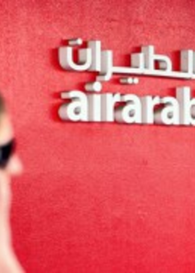 عرض مشترك من السياحة العُمانية والعربية للطيران 