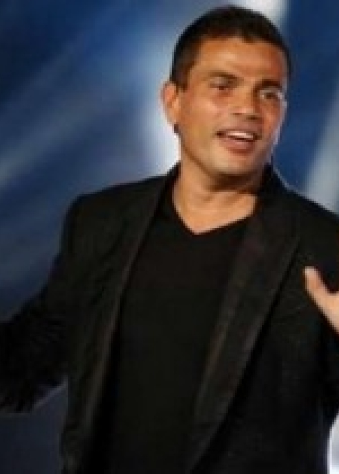 تأجيل حفل عمرو دياب لدواعي أمنية