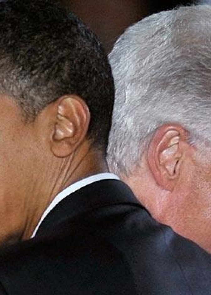 بيل كلينتون وأوباما