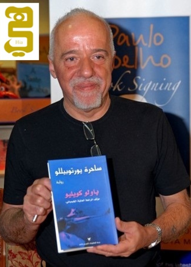 ولد اليوم من المشاهير وحظك مع الأبراج