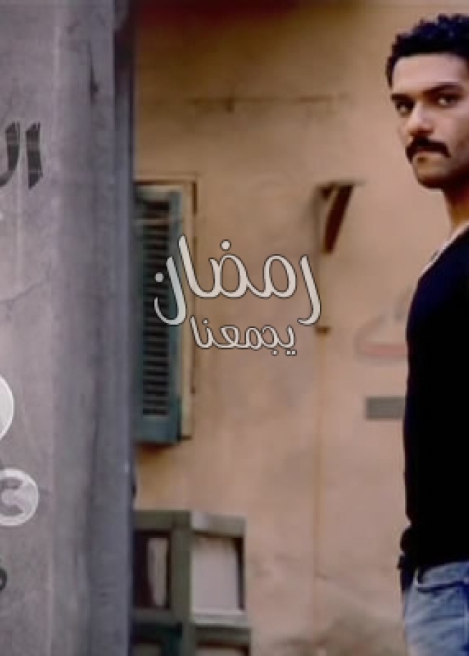 كل البنات  تحب بلطجى   