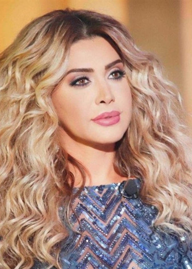 نوال الزغبي