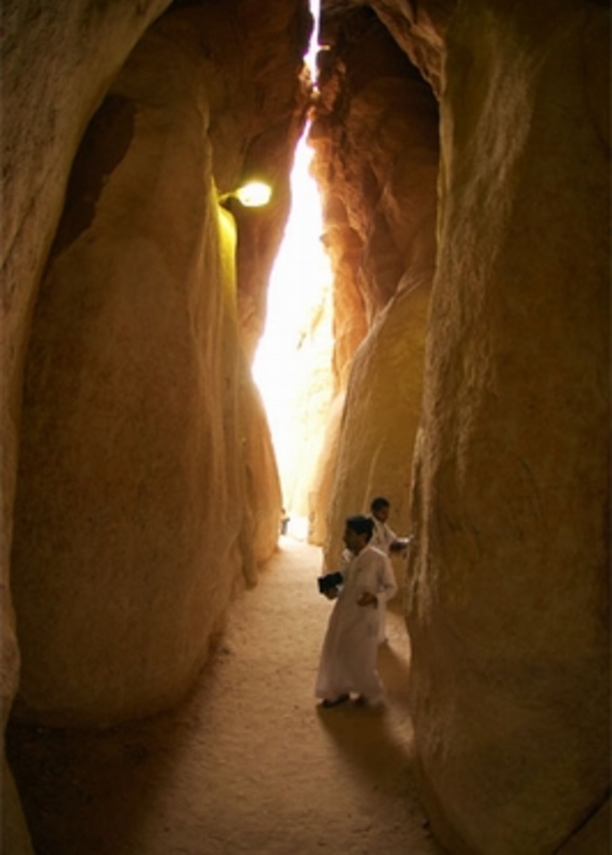 جبل القارة