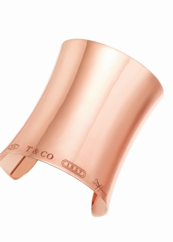 مجوهرات تيفاني