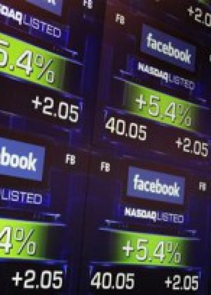 سهم  فيس بوك  يتراجع في بورصة وول ستريت