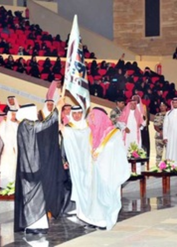 نبذة من افتتاح سوق عكاظ