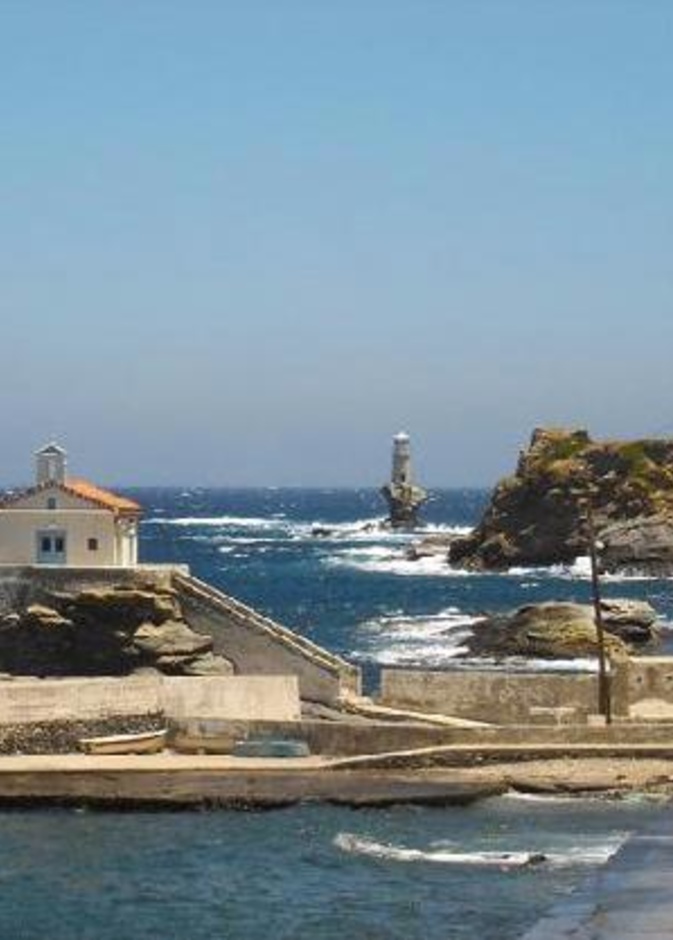 جزيرة اندروس مدخل السياحة اليونانية