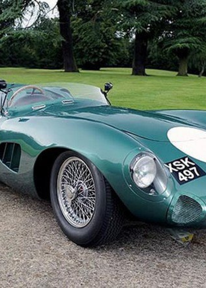 سيارة أستون مارتن بـ20 مليون إسترليني