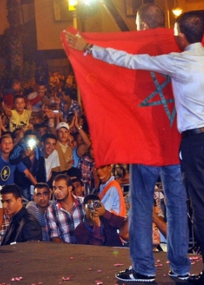 حفل رامي عياش في المغرب