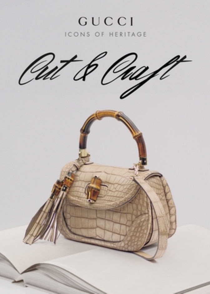 غوتشي أن تعلن " Icons of Heritage " - Cut & Craft